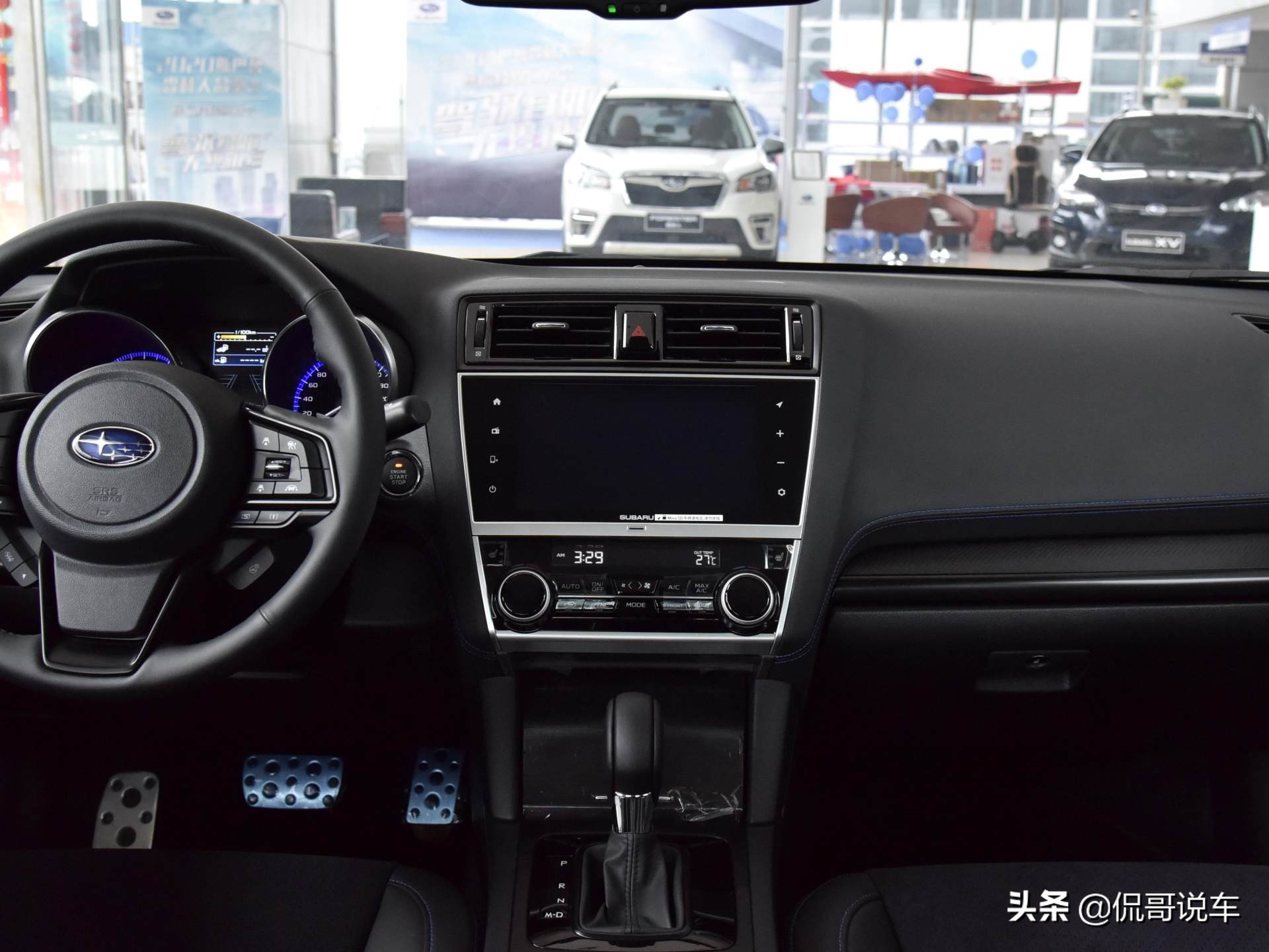 09年斯巴鲁力狮2.5四驱是国几的车,斯巴鲁力狮2006款3.0l自动r四驱