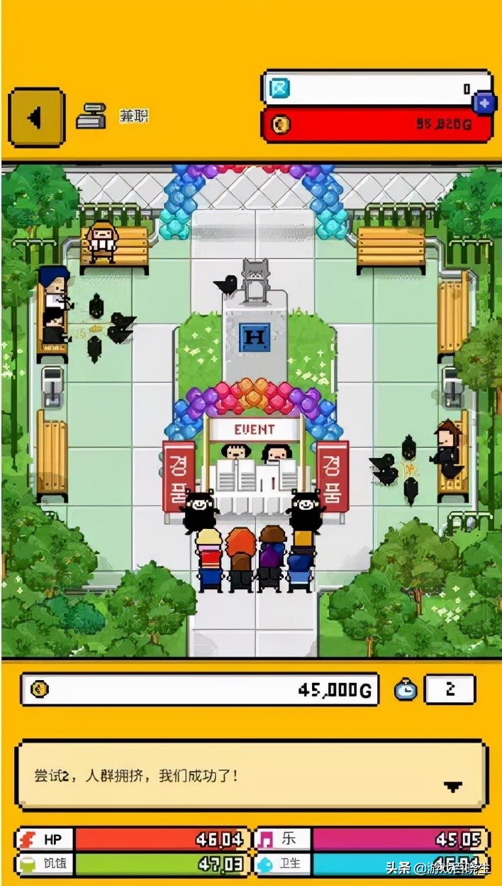 2016最好玩单机手游,一些单机还很好玩的游戏