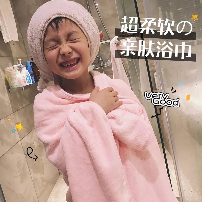 洗澡是直接换睡衣还是穿浴巾,洗完澡可直接穿毛绒睡衣吗