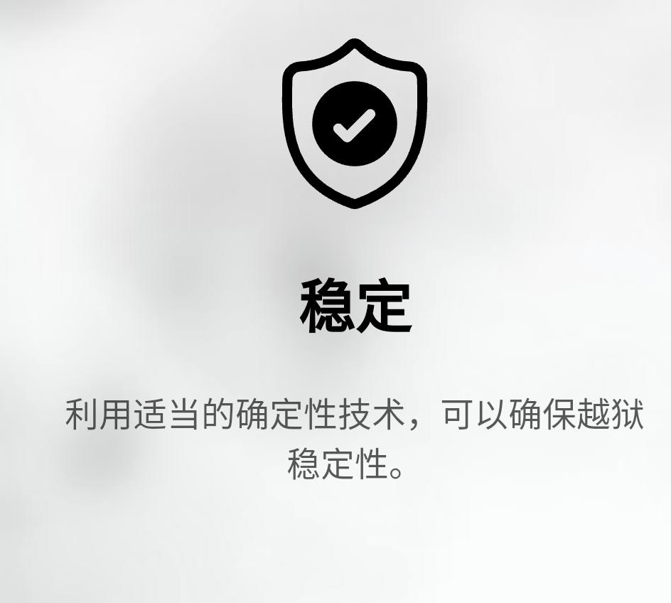 ios13.5不越狱改iphonex手势,ios15.4.1越狱详细步骤