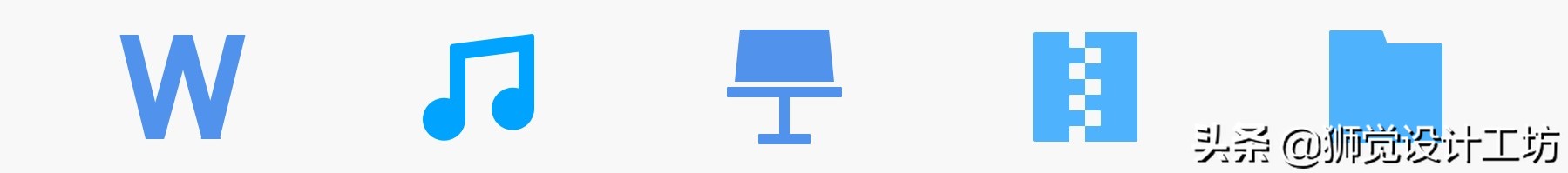 腾讯微云文件解密,腾讯微云图标