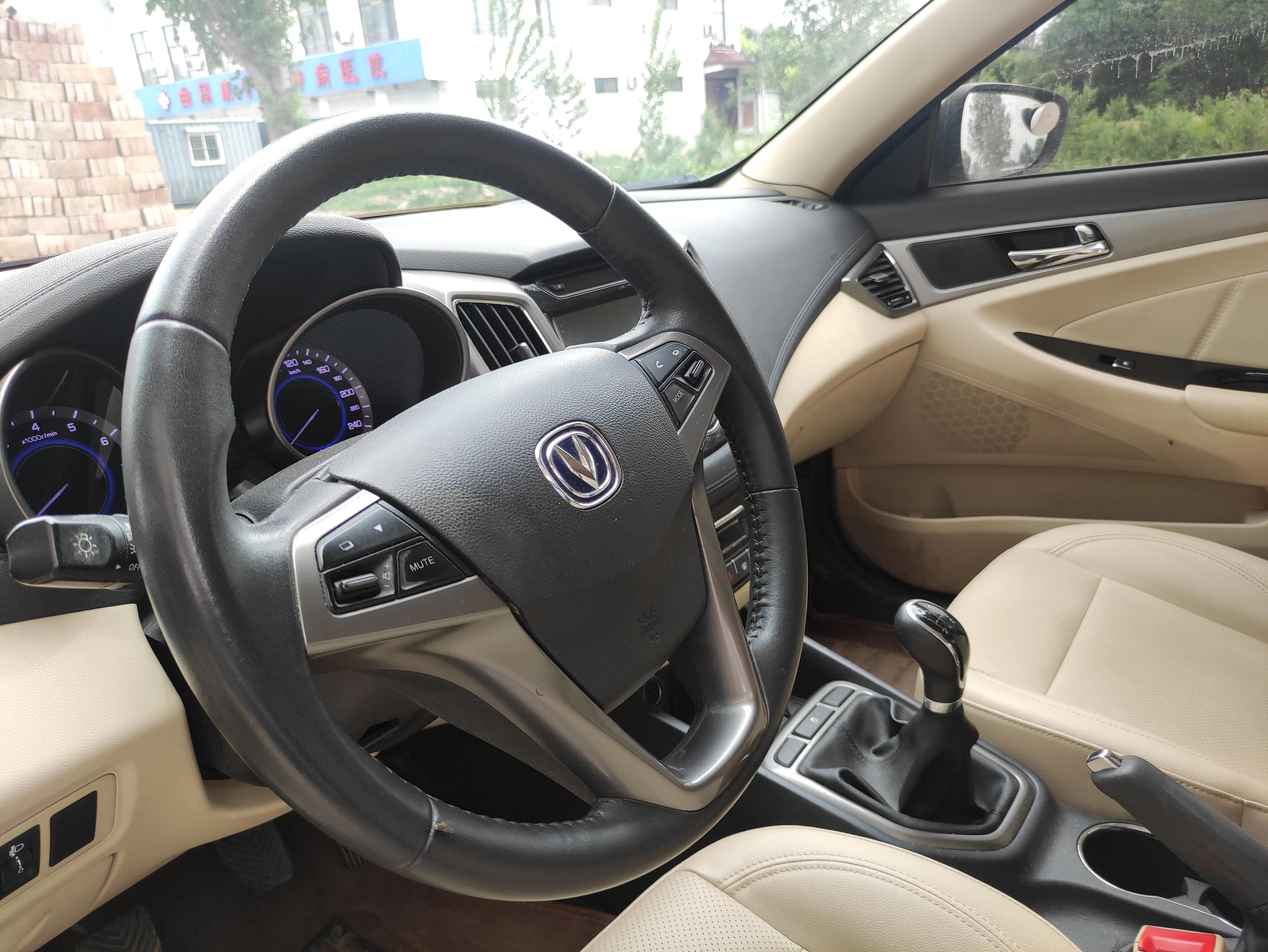 逸动1.6cvt变速箱怎么样,逸动4at变速箱可靠吗