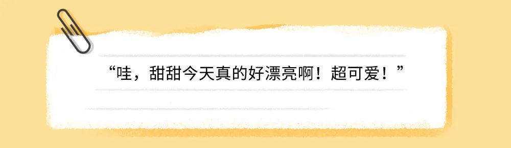 胸很大但不聚拢正常吗,胸大胯不宽屁股扁平