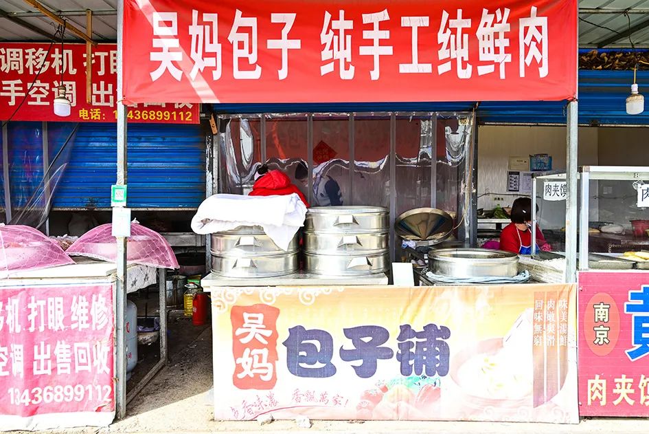 逛逛早市感受一下人间烟火的味道,最值得逛的早市