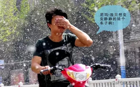 运城稷山今天下雪是不是人工降雪,稷山未来45天天气