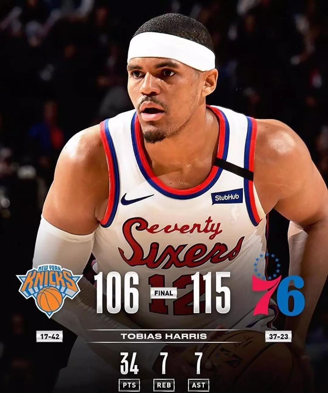 詹姆斯休战戴维斯,詹姆斯怎么回应蕾哈娜