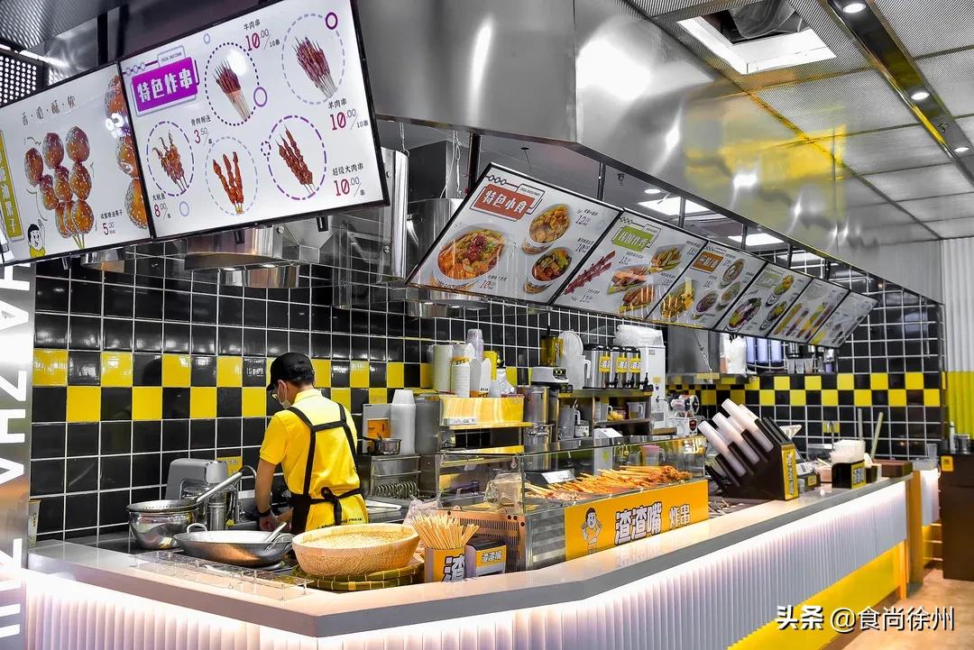 徐州新晋神店!全球疯抢的小吃都来苏宁负一层了!100元吃一半