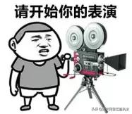 厦门口罩诈骗案件最新 (汕头诈骗口罩事件)