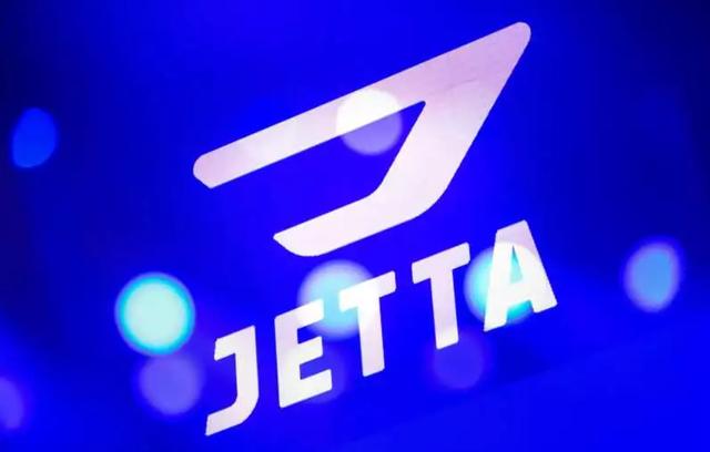 大众捷达这个品牌如何,值得信赖的品质一汽大众捷达