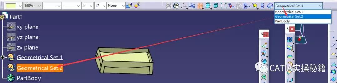 catia如何做一个曲面,catia可以曲面操作吗