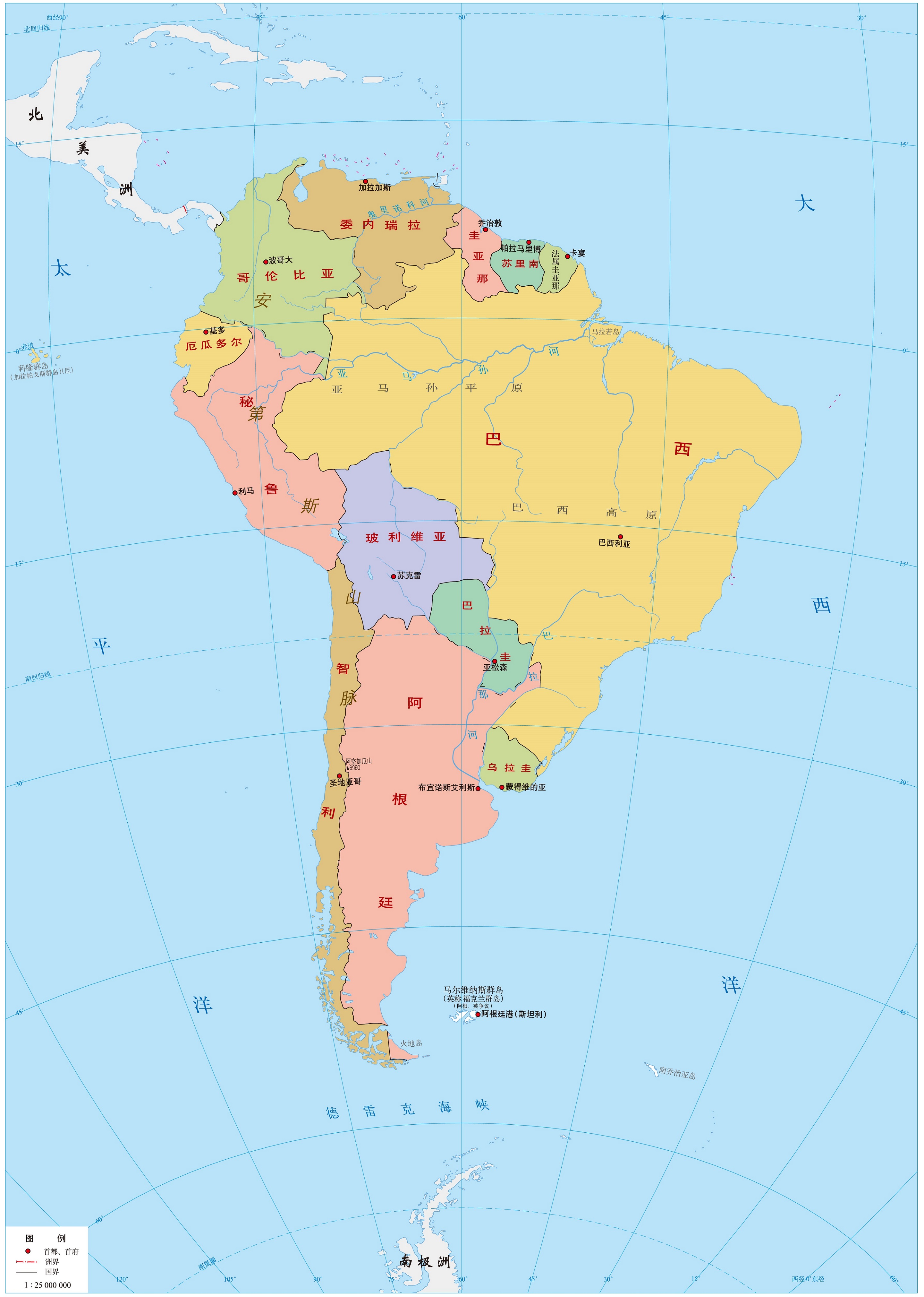 中美洲是属于南美洲还是北美洲,中美洲南美洲北美洲怎么划分