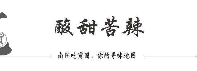 南阳这家羊肉汤，每天卖出200碗！进门先排队，羊肉包子抢着吃