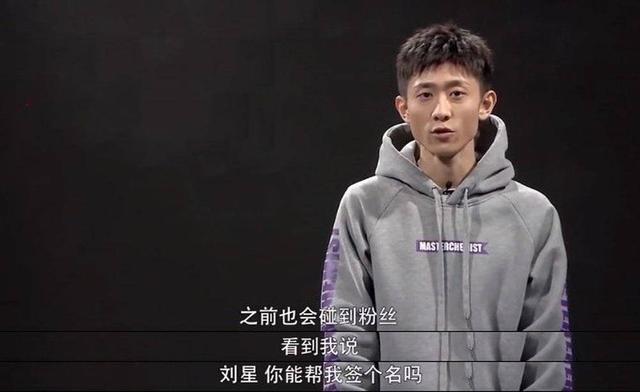 张一山演技用力有点过猛,张一山演技被吐槽