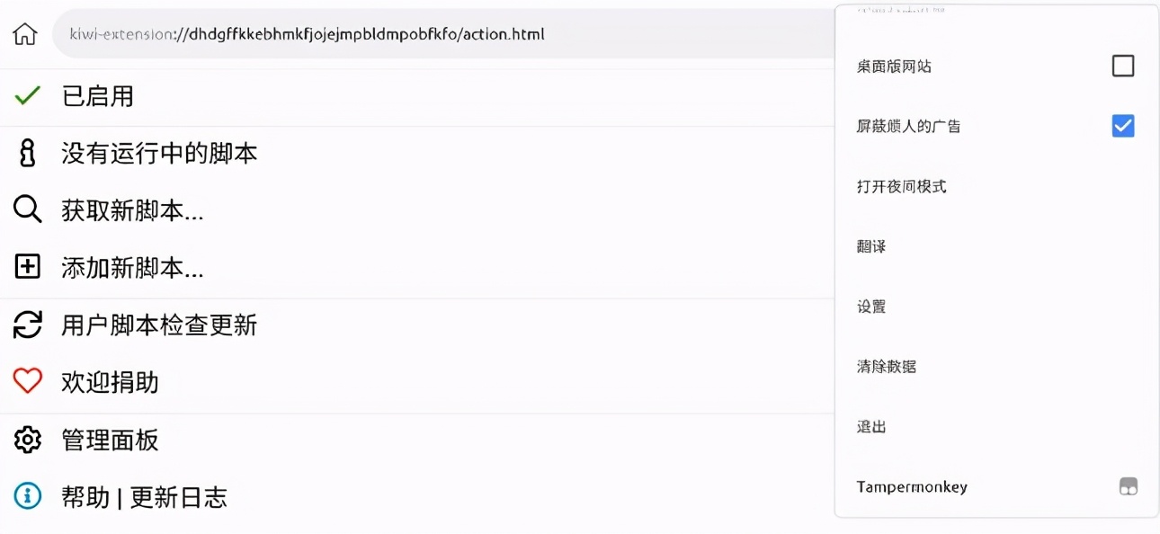 浏览器功能和“油管”有什么关联？为什么要*载下**