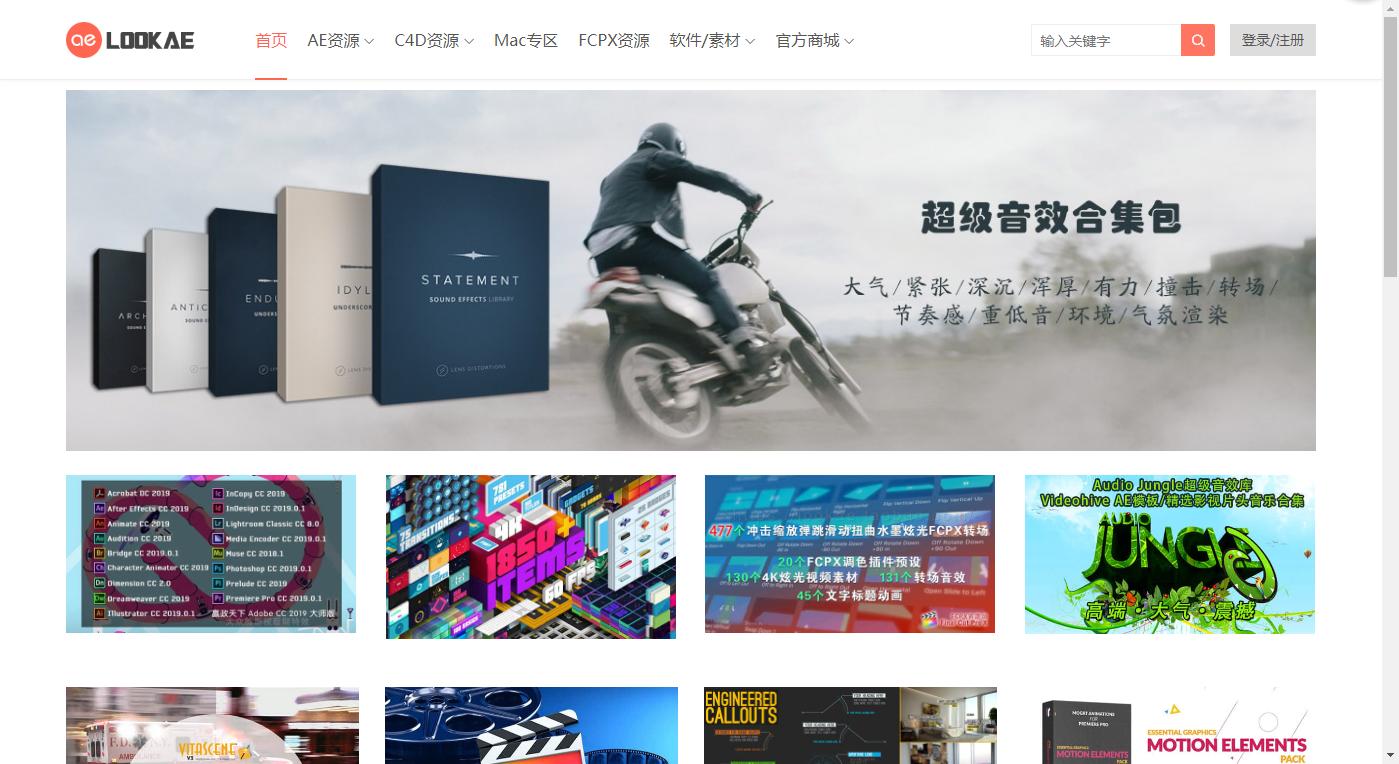 视频剪辑找不到本地视频,抖音视频剪辑素材无水印网站