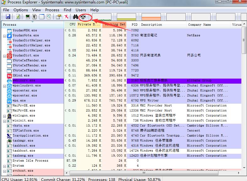 华为手机锁屏桌面弹广告怎么解决,电脑桌面总是弹垃圾广告怎么解决
