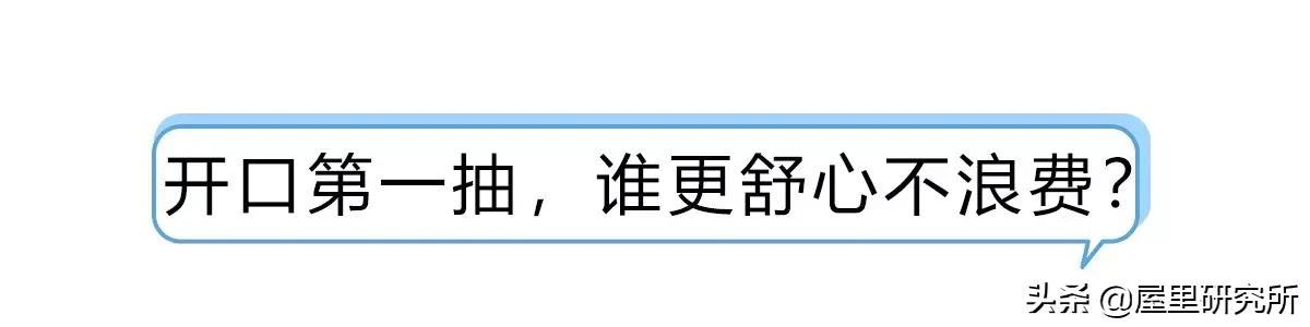 性价比高的抽纸测评,5大高端抽纸系列