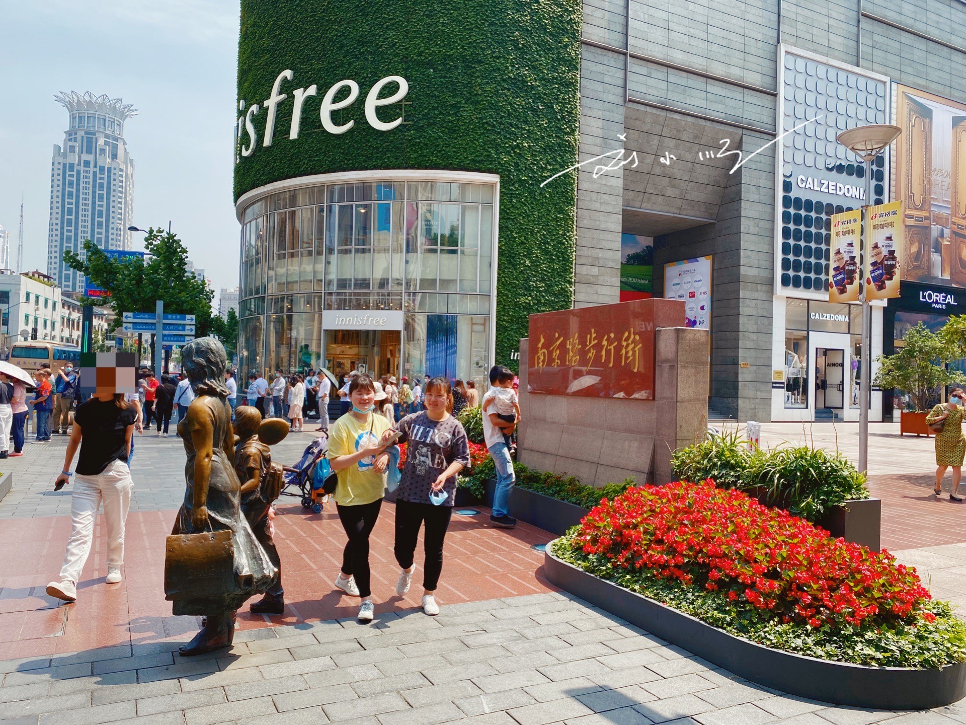 外地人来上海为什么都要去南京路,外地游客来上海