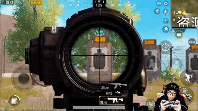 刺激战场最详细的压枪教学下,刺激战场最远压枪教学