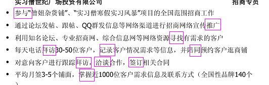 简历怎么写才能让hr印象深刻,简历怎么写hr不约你都难