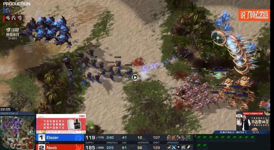 星际2总决赛全场回放黄旭东解说,星际争霸2黄旭东玩法