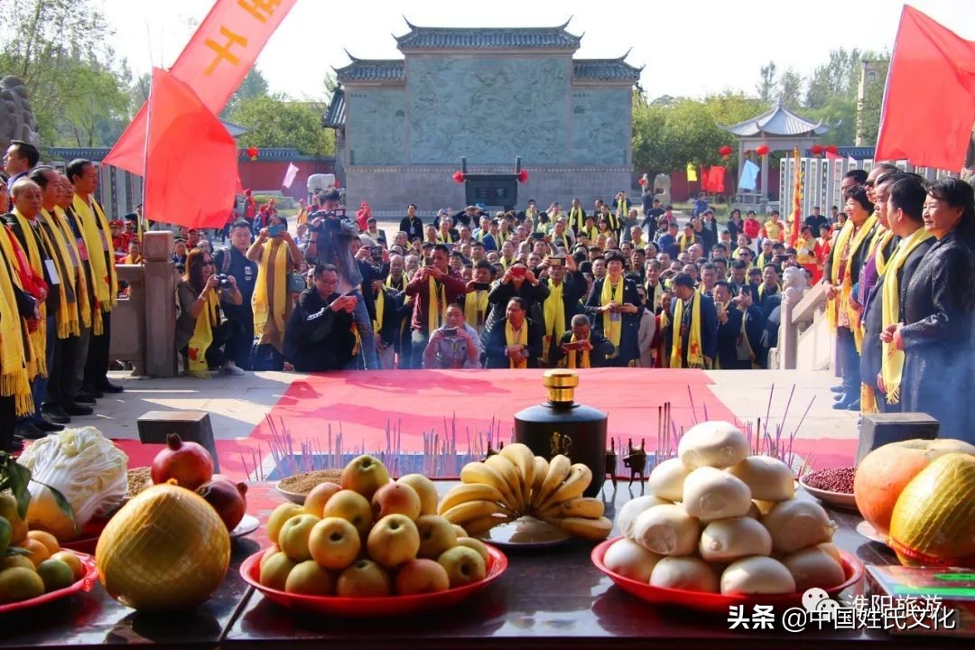 河南周口市淮阳区陈胡公祠,2024年陈胡公后裔淮阳清明祭祖