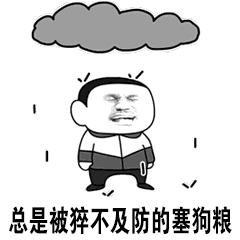 微信账号无缘无故被冻结了怎么办,账号如果永远被冻结了该怎么办