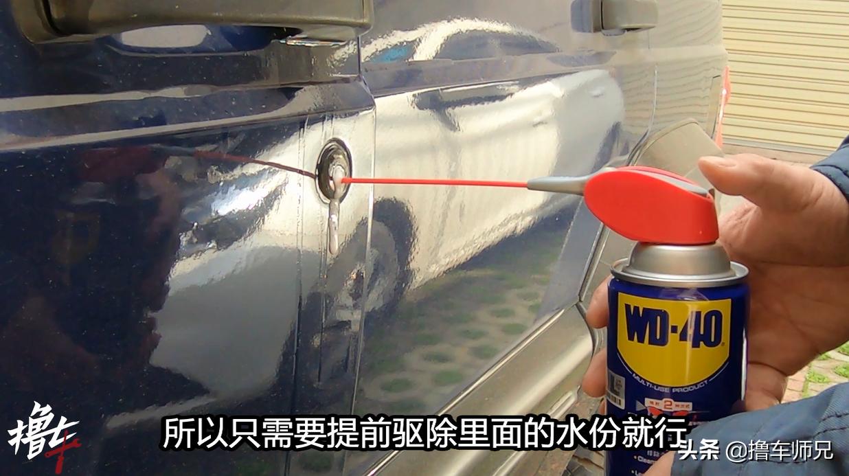 冬季用车安全小妙招,用车小知识冬季轮胎保养