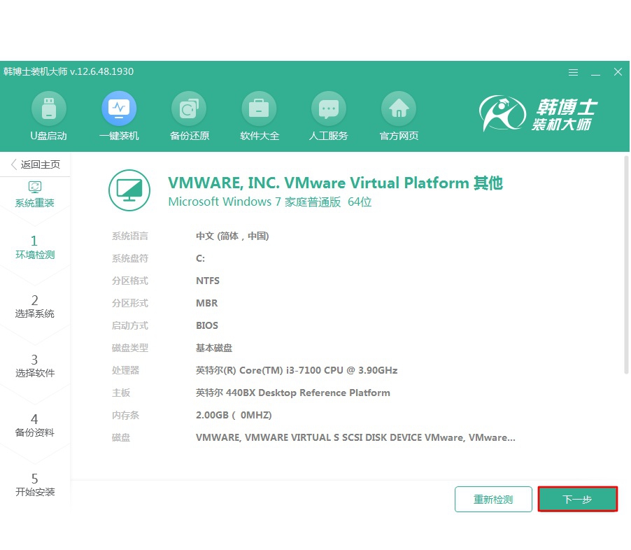 濡備綍鐩存帴瀹夎win10绯荤粺鏁欑▼,鎬庢牱鍙互鑷繁瀹夎win10绯荤粺