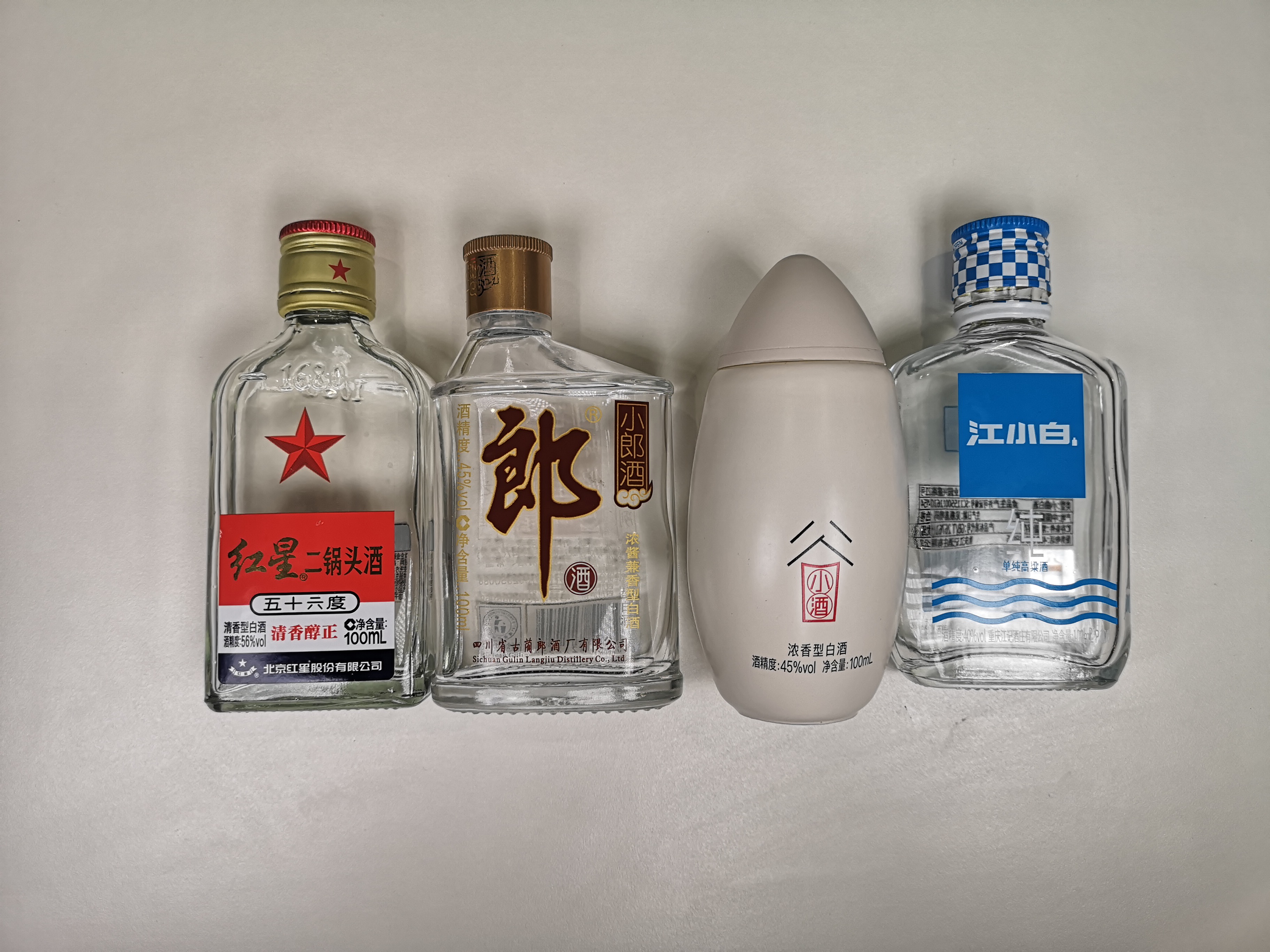 江小白小郎酒谷小酒,谷小酒试喝
