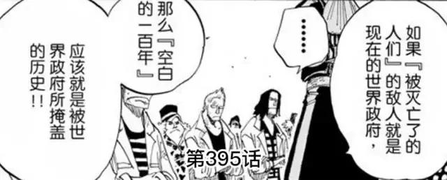 传承信念的标题,传承的信念