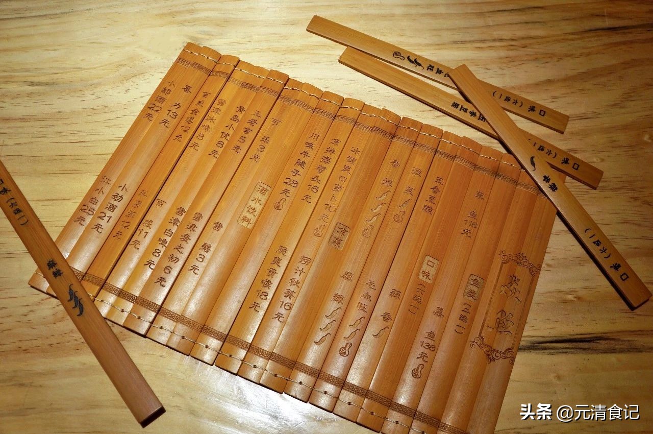 六种味道的特色烤鱼,6种口味的烤鱼真好吃