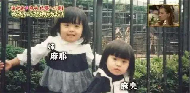 日本人评价小林麻央,小林麻央年轻照片