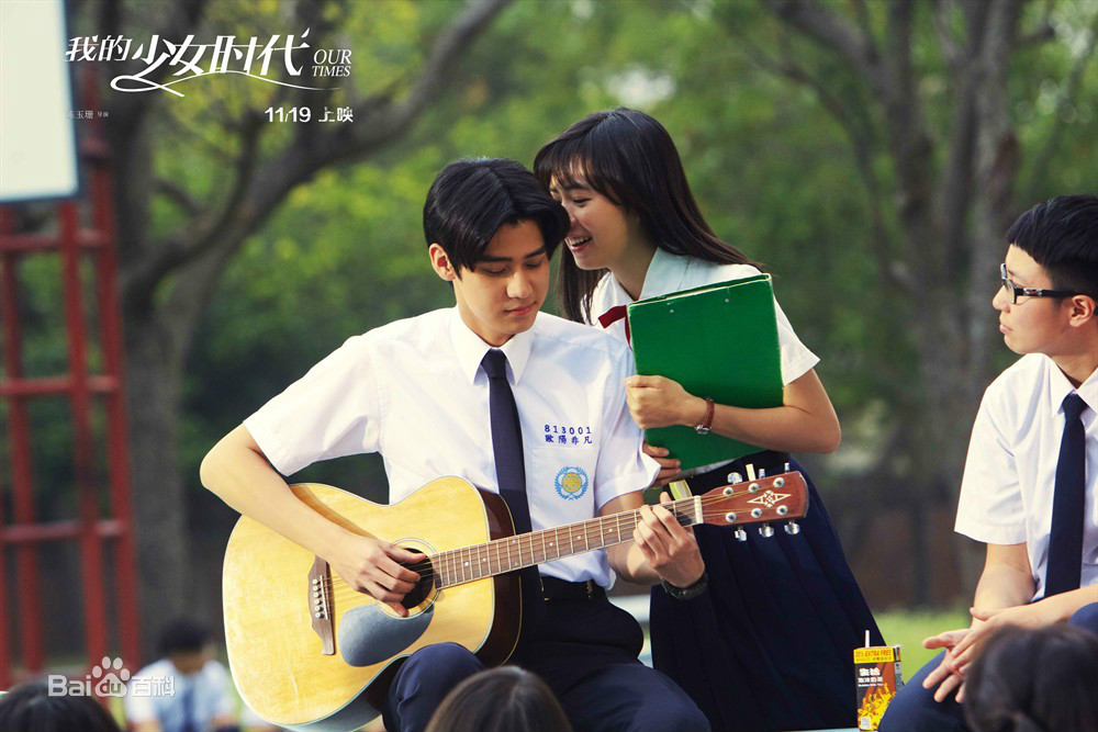 从女性主义视角分析电影作品,从女性主义的视角分析芳华