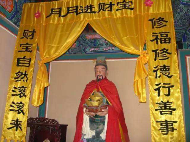 有几个财神爷是不能供奉,民间供奉最多的财神是哪位