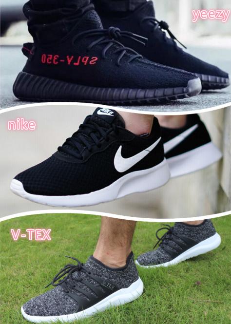 小米跑鞋对比耐克,美国超轻跑鞋