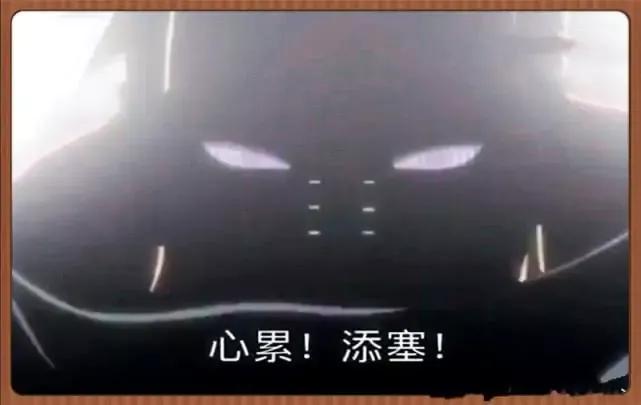 佩恩毁灭木叶原话,佩恩为什么能复活木叶