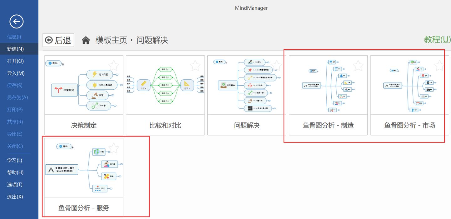 35岁还没结婚的男人怎么脱单,35岁还未结婚怎么办