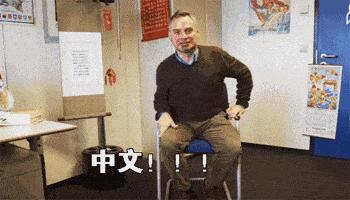 最难中文歌生僻字你能读出几个,世界公认生僻字最难歌排第几