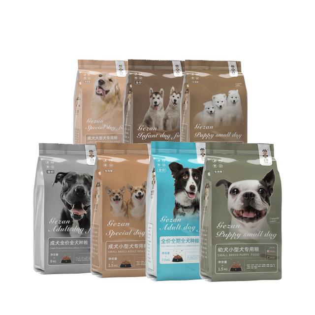 泰迪便秘吃什么最有效,一个半月泰迪便秘怎么快速解决