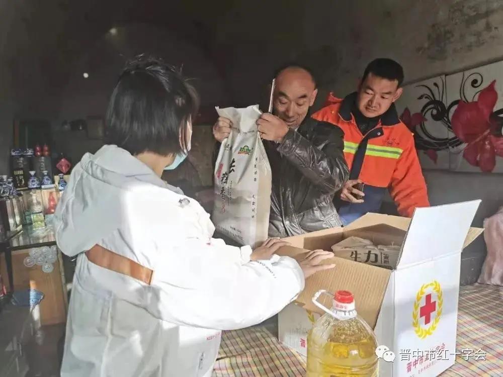 山西各地红十字会及电话,山西红十字会近五年社会动态