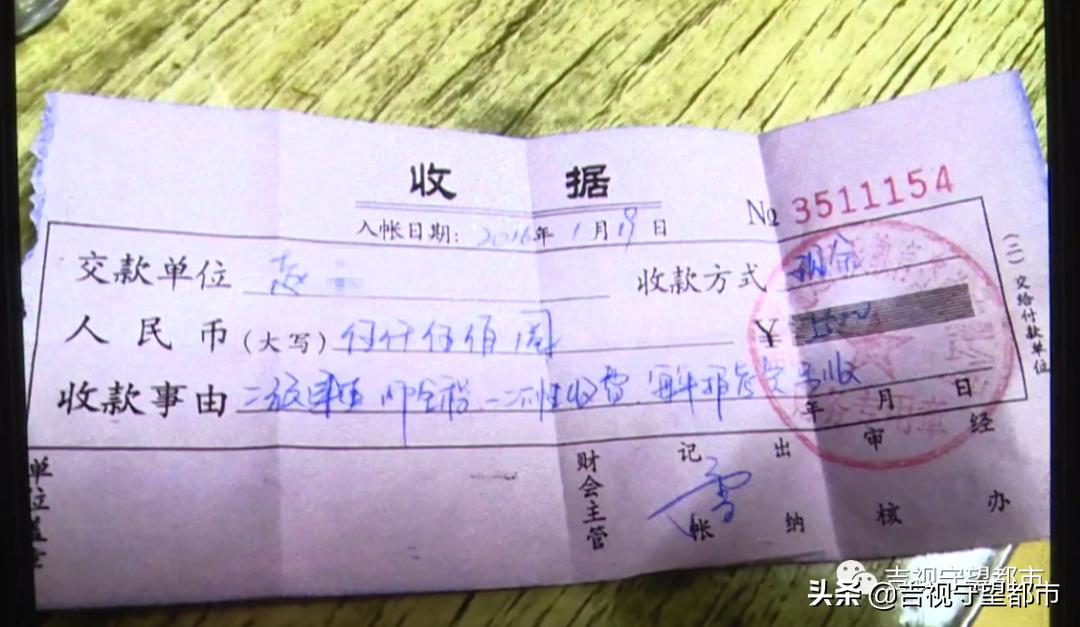 二级建造师资格后审不通过原因,二级建造师证考过了查不到怎么办