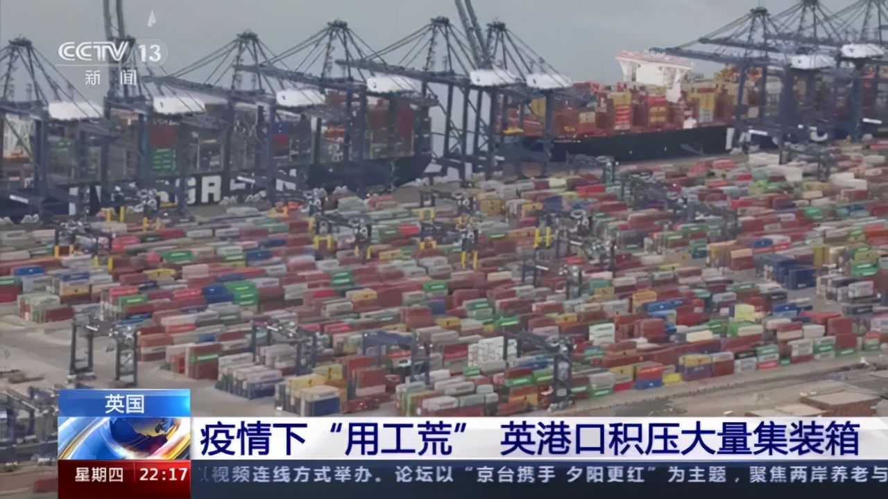 运费直降1万美元！单月取消30个航次！订单量大涨5成！“发货潮”