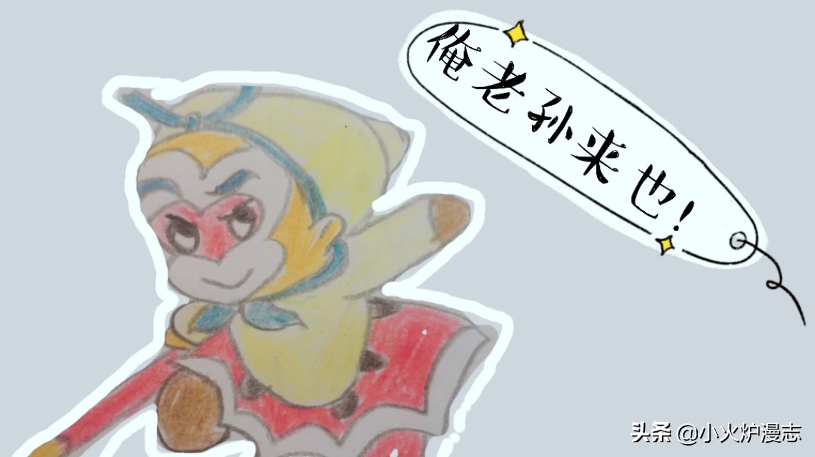 为什么吃了唐僧肉可以长生不老,为什么吃了唐僧肉会长命百岁