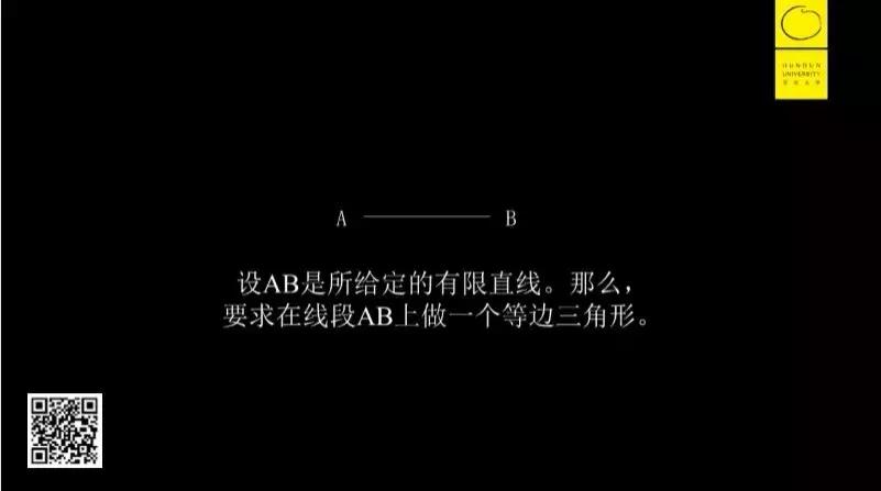 李善友如何成为厉害的人,李善友顶级思考方法