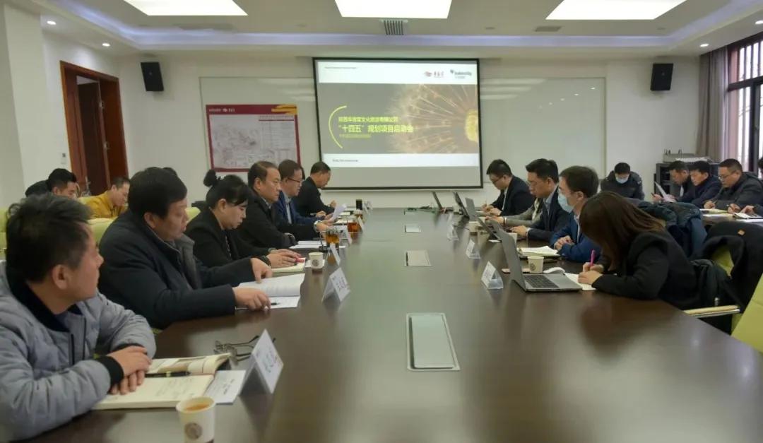 华清旅游规划,华清宫最新官方通告