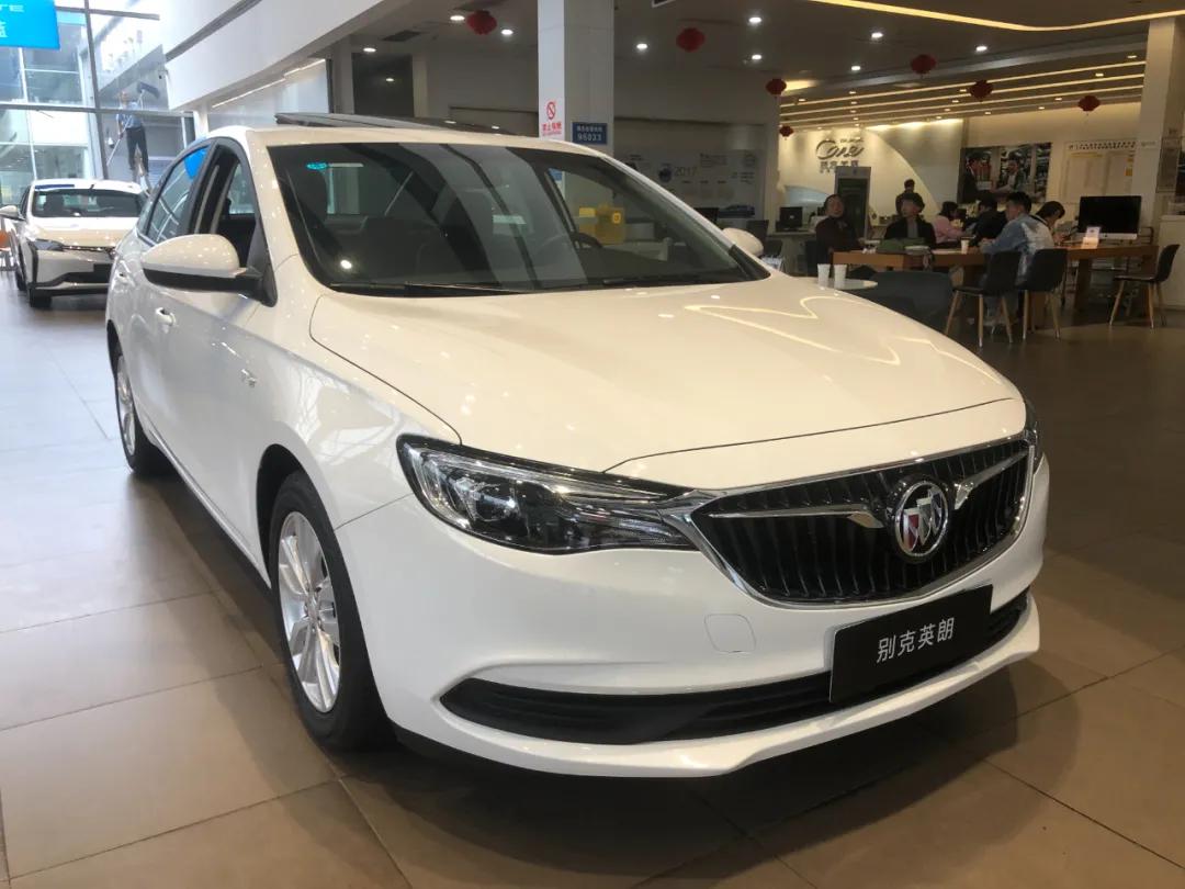 别克英朗1.5t三缸好还是1.5四缸好,探店优惠5万多的别克英朗