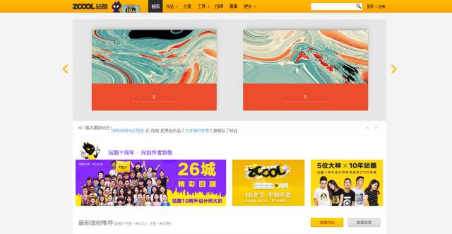 如何从零开始学做ppt,怎么学习做ppt和讲解ppt