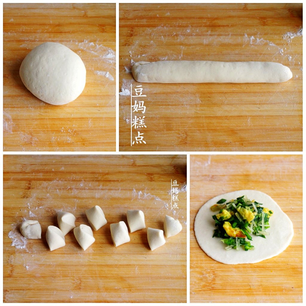 水煎包做好后怎么放还能焦脆,水煎包怎么焦脆