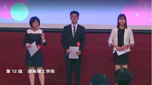 在比赛场上发光,在世界文化畅游,来理工这个学院,感受神奇语言的魅力!|一学院一特色